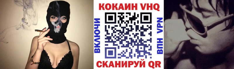 Где найти наркотики Соликамск Канабис  Галлюциногенные грибы  Кокаин  Alpha-PVP  ГАШ  Меф  АМФЕТАМИН 