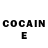 Кокаин Fish Scale Boof Hit