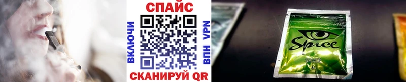 Бутират оксибутират  сколько стоит  Соликамск 