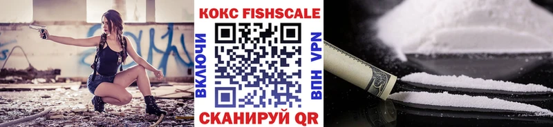 Cocaine Перу KRAKEN ссылка Соликамск