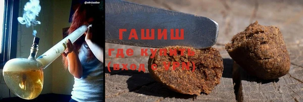 меф Балахна