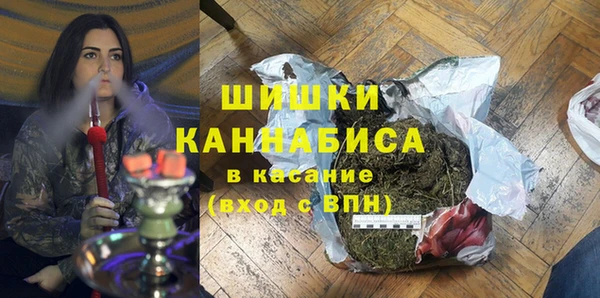 тгк Баксан