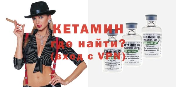 меф Балахна