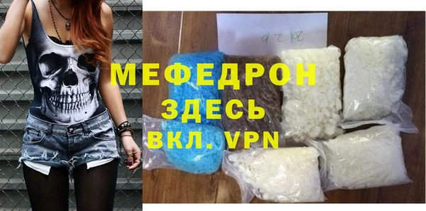 марихуана Арсеньев