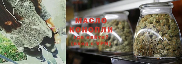 тгк Баксан