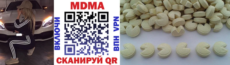 купить   Соликамск  кракен как войти  MDMA crystal 
