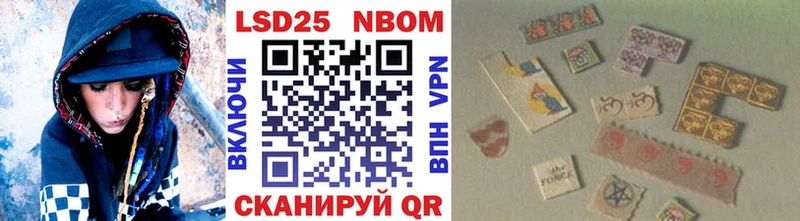 MEGA маркетплейс  Соликамск  Марки N-bome 1,8мг 